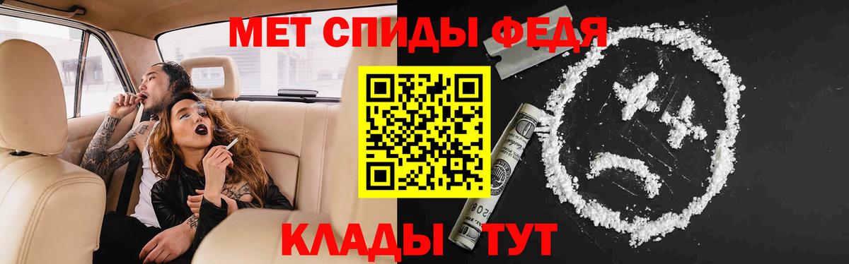 АМФ 98% Карталы