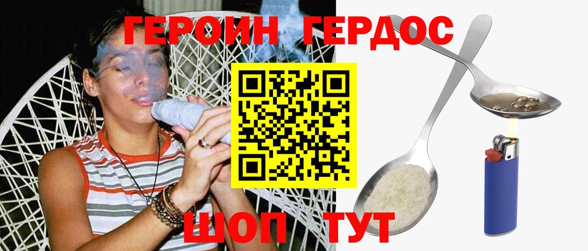 APVP Карталы