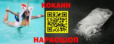 мефедрон Кингисепп