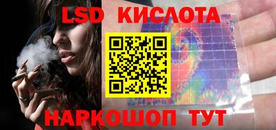 мефедрон Кингисепп