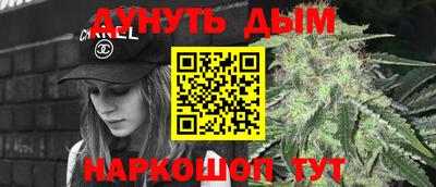 прущий лед Кинель