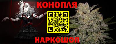 мефедрон Кингисепп