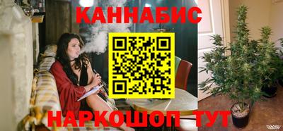 мефедрон Кингисепп