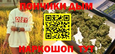 бутират Кимры