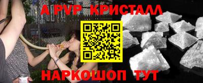 бутират Кимры