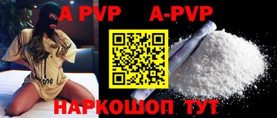 мефедрон Кингисепп