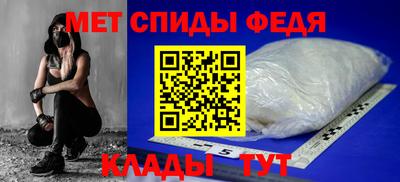 бутират Кимры