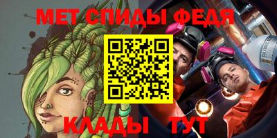 бутират Кимры