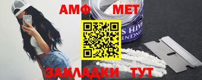 прущий лед Кинель