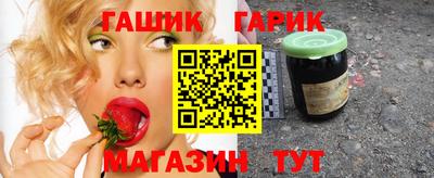 бутират Кимры